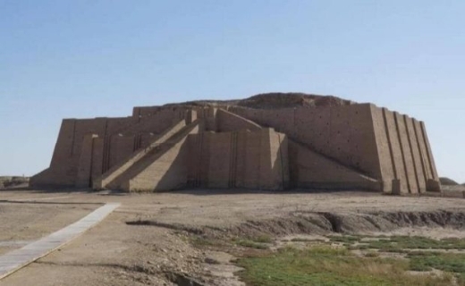 زیگورات اور زیگورات اور