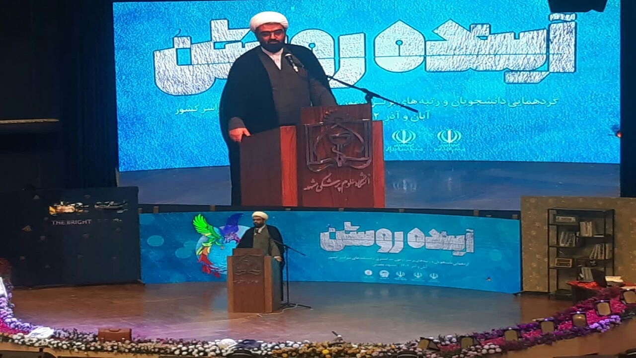 شتاب پیشرفت ایران بالاتر از شتاب کشور‌های توسعه یافته است