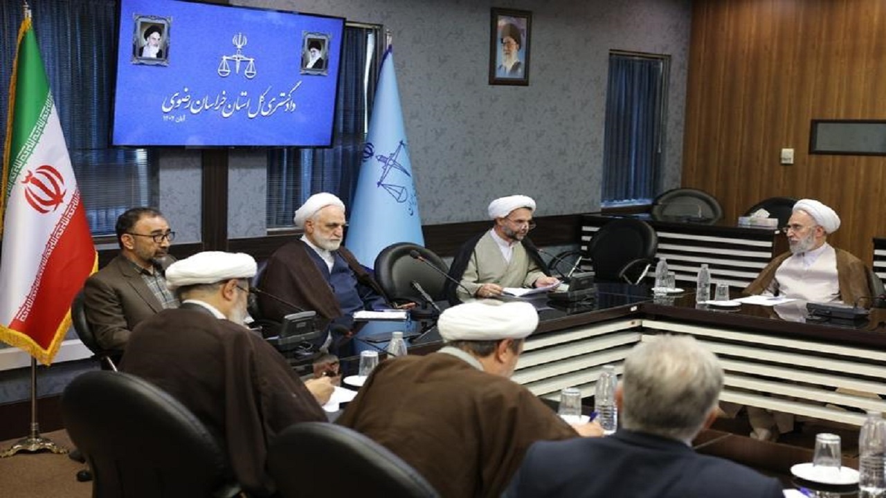 اجرایی شدن غالبِ مصوبات سفر ۲۱ ماه پیش هیئت عالی قضایی به استان خراسان رضوی + فیلم