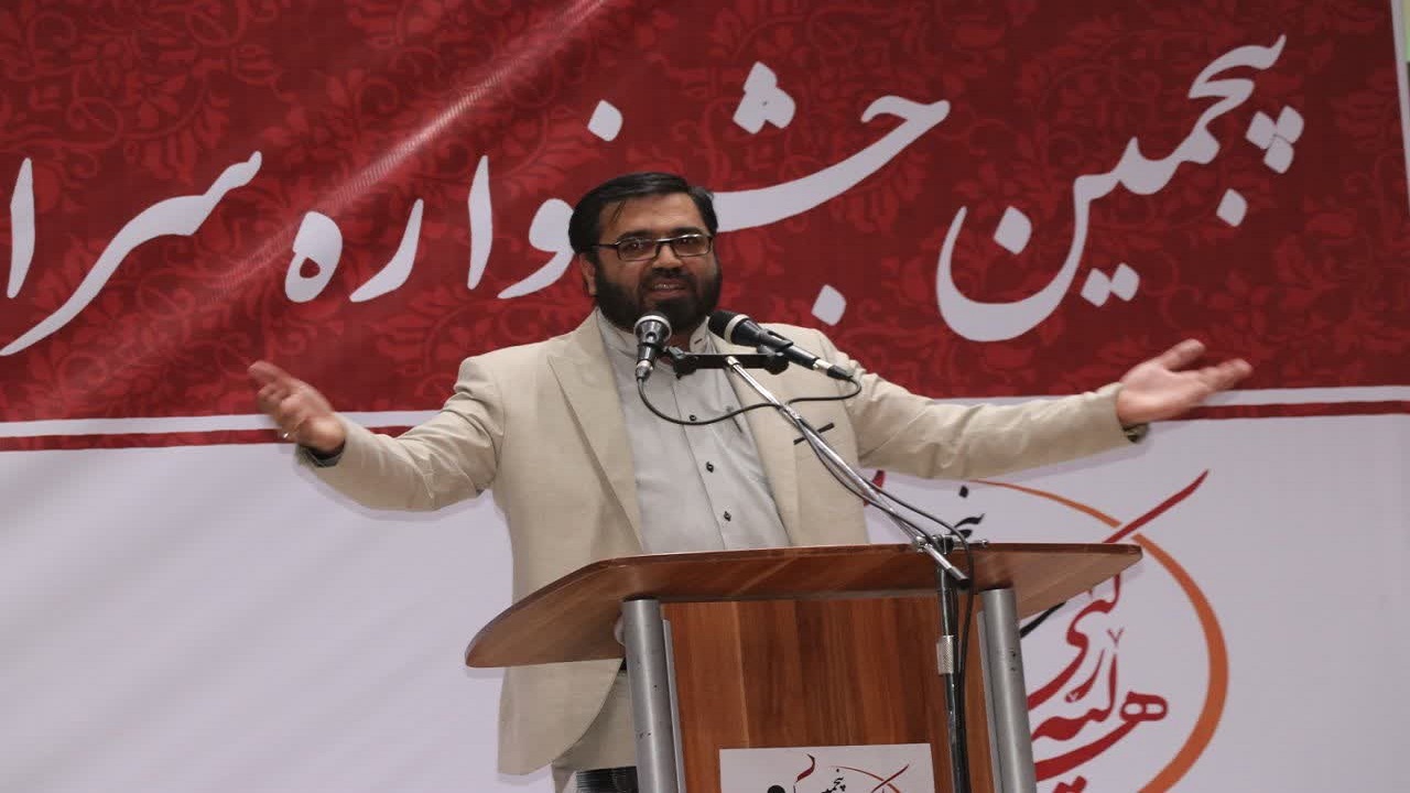 ششمین جشنواره هەلپەرکی بانه در سطح بین‌المللی برگزار خواهد شد
