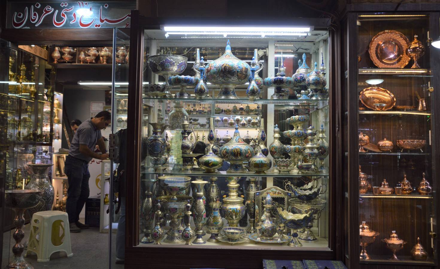 مغازه