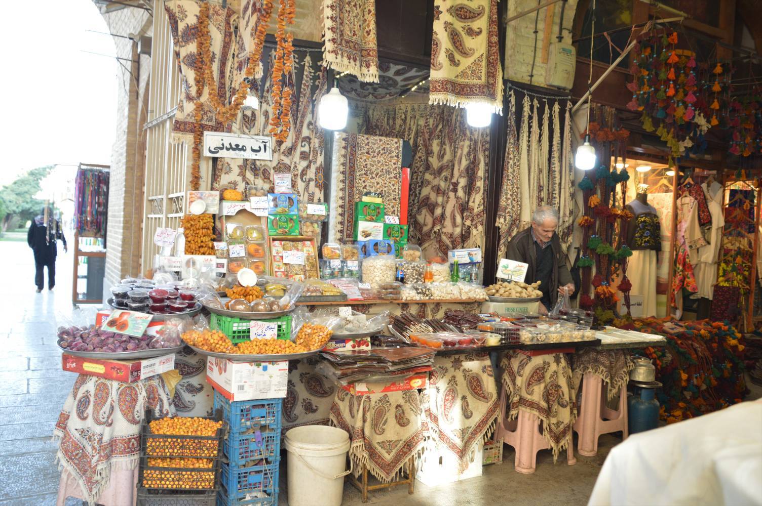 بازار