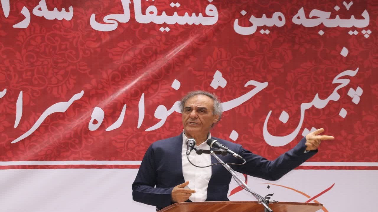پیوند فرهنگی برروی برابری و یکسانی بنا شده است