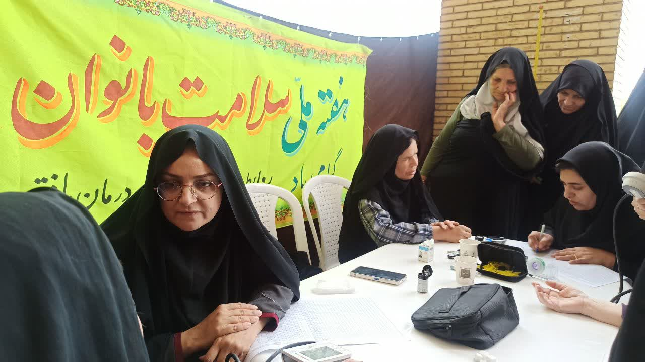 برپایی ایستگاه سلامت در نماز جمعه بافق