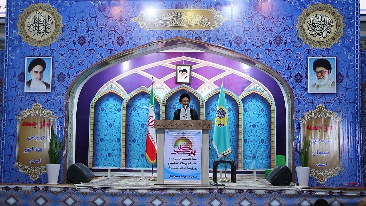 مردم فردا بار دیگر می‌آیند