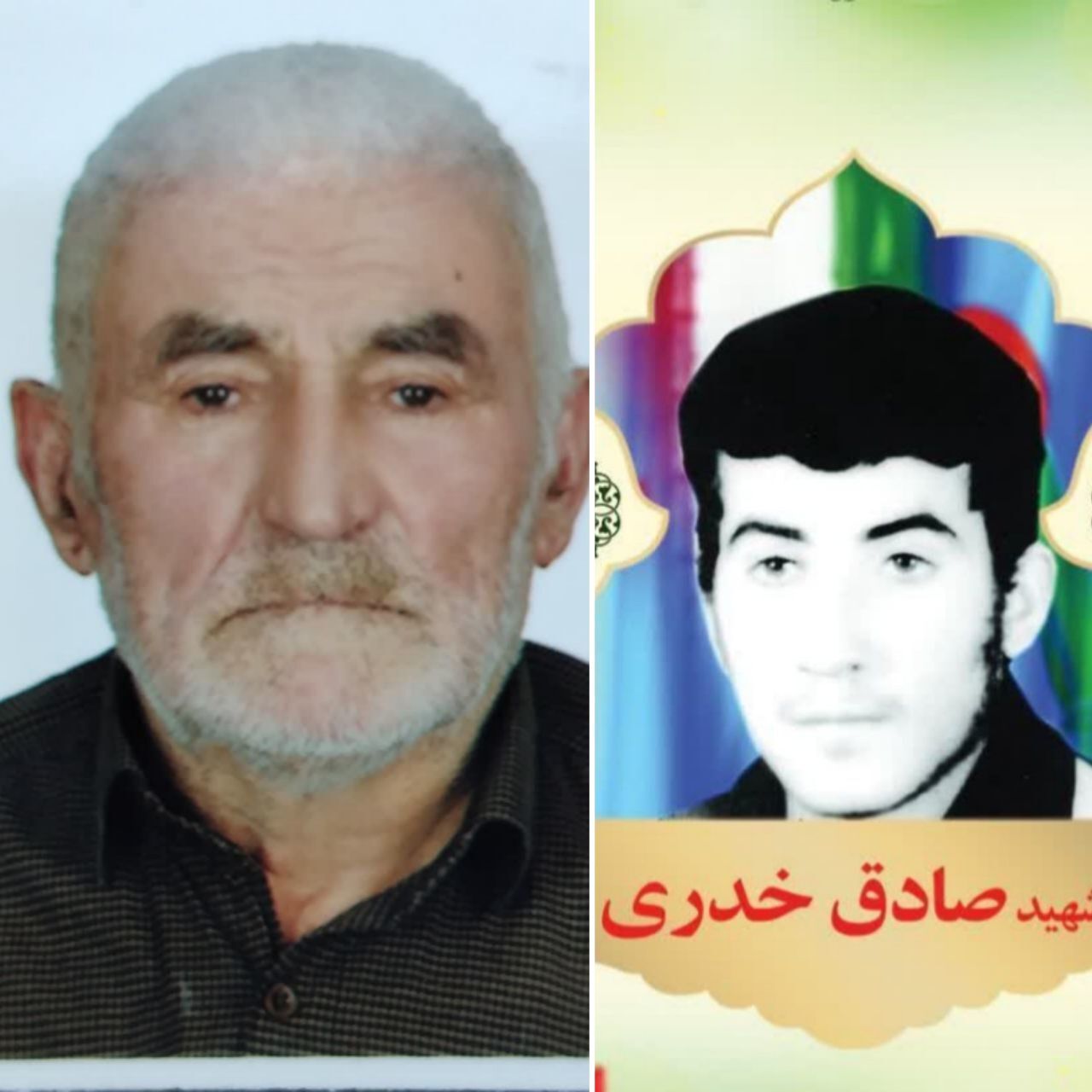 پدر شهید صادق خدری به فرزند شهیدش پیوست
