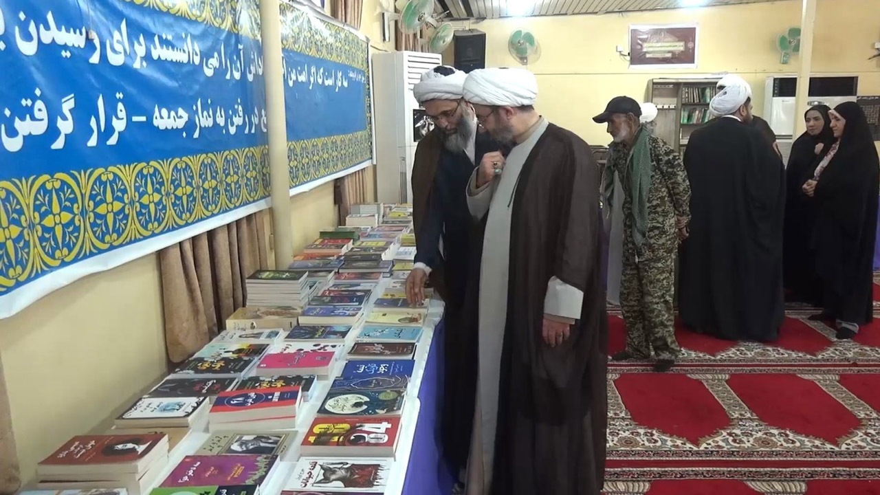 گشایش نمایشگاه کتاب در مصلای امام علی (ع) قشم