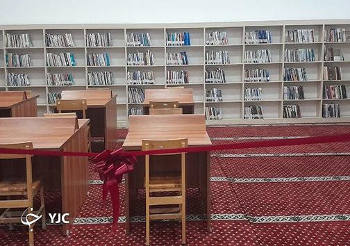 افتتاح کتابخانه آدینه مسجد جامع بندرعباس
