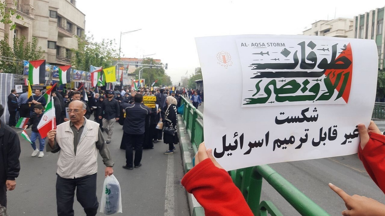 مکان و زمان تجمعات حمایت از کودکان غزه در استان تهران