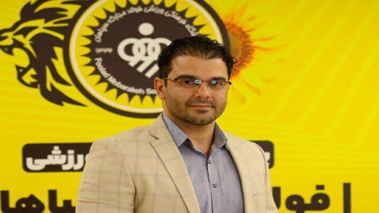 استعفای سلیمی از مدیریت سپاهان