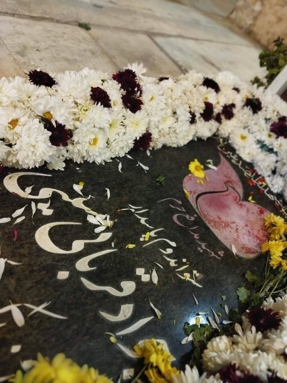 بزرگداشت شهید مدافع حرم