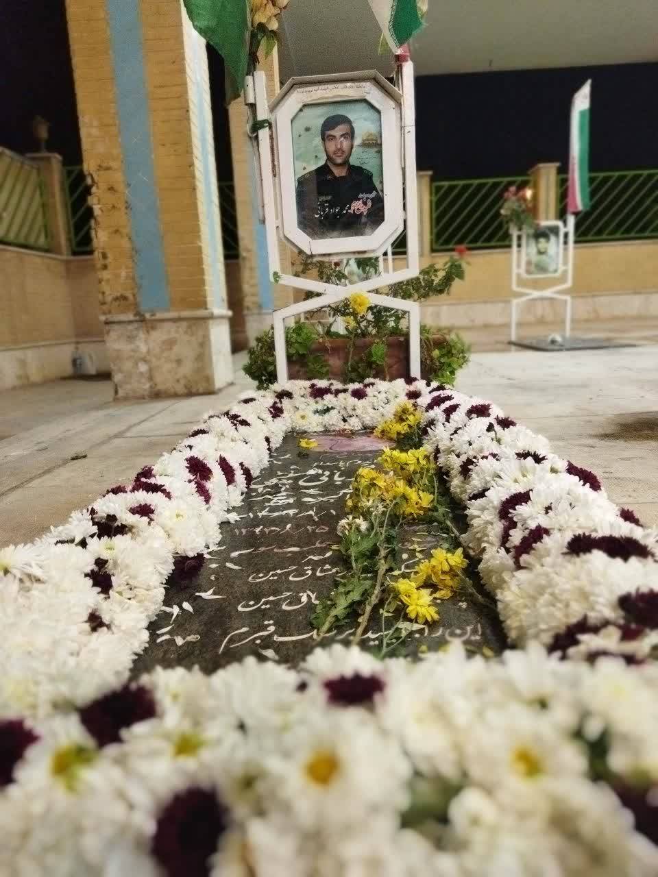هشتمین سالگرد شهادت محمد جواد قربانی در شاهین شهر