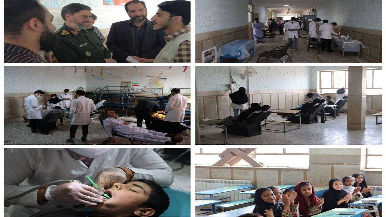 ️ارائه خدمات پزشکی و آموزشی به حاشیه‌نشینان زاهدان