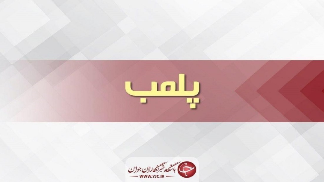 پلمب ۱۱ استخر شنا در خوزستان