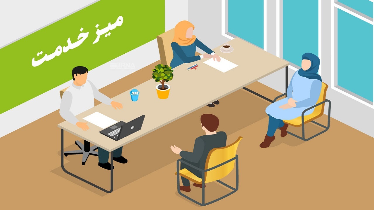 انجام بیش از ۱۷ هزار خدمت غیر حضوری در شرکت گاز ایلام
