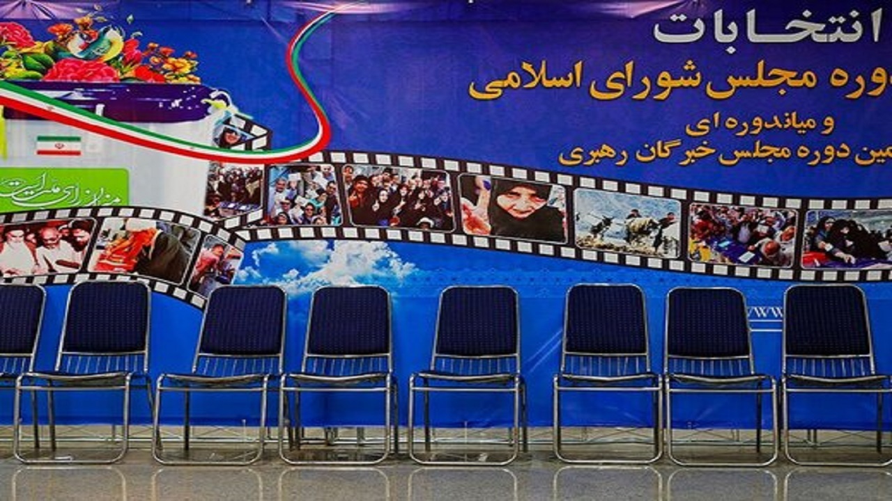 فعالیت غیرقانونی داوطلبان انتخابات در بوشهر افزایش یافت