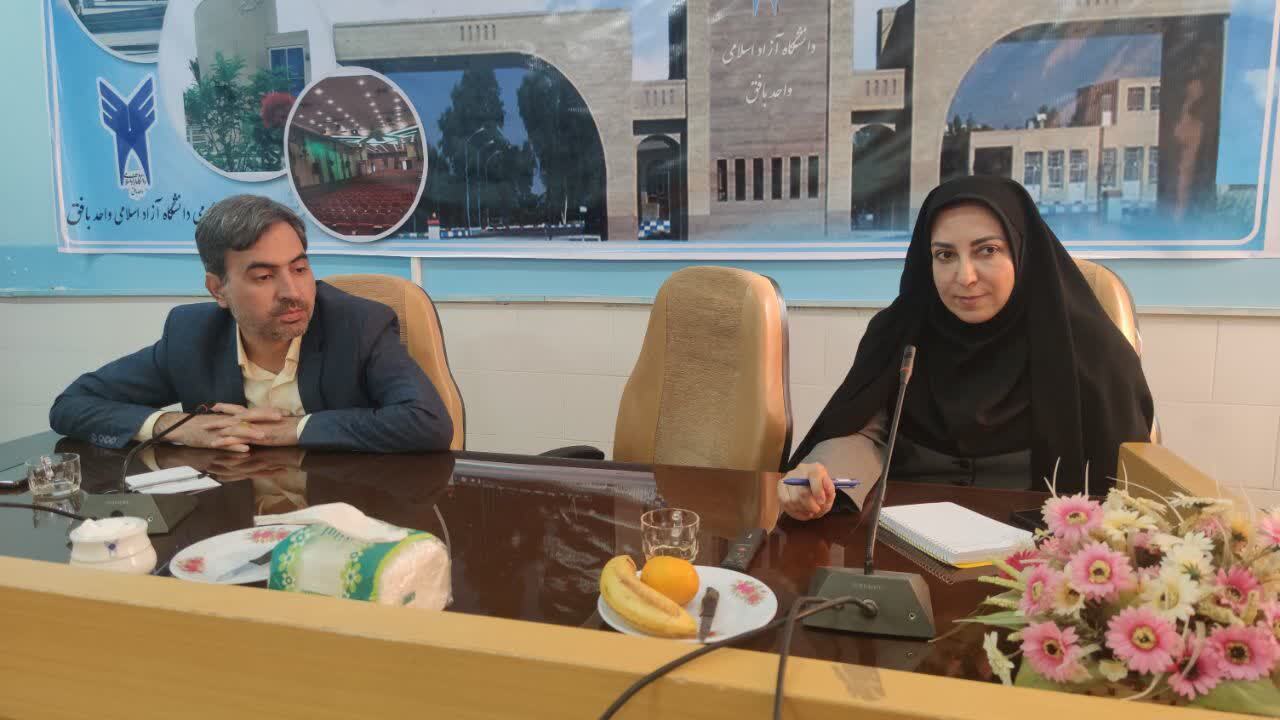 نقش آفرینی شهرستان بافق در سند یزد نوین