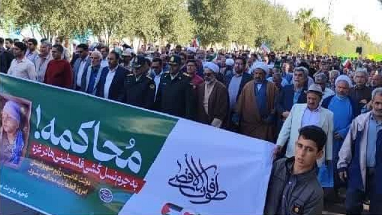 حمایت مردم خراسان جنوبی از کودکان مظلوم غزه + تصاویر