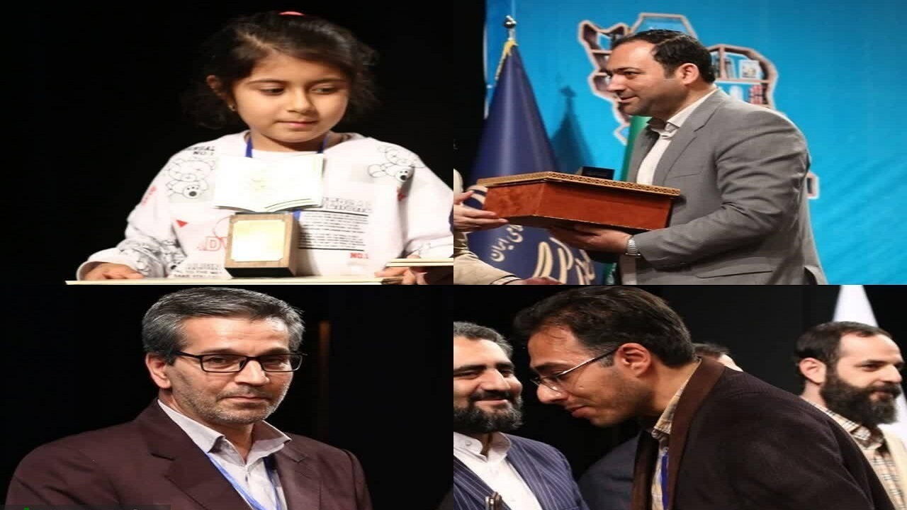 تجلیل از چهار فعال عرصه کتاب و کتابخانه در خراسان شمالی