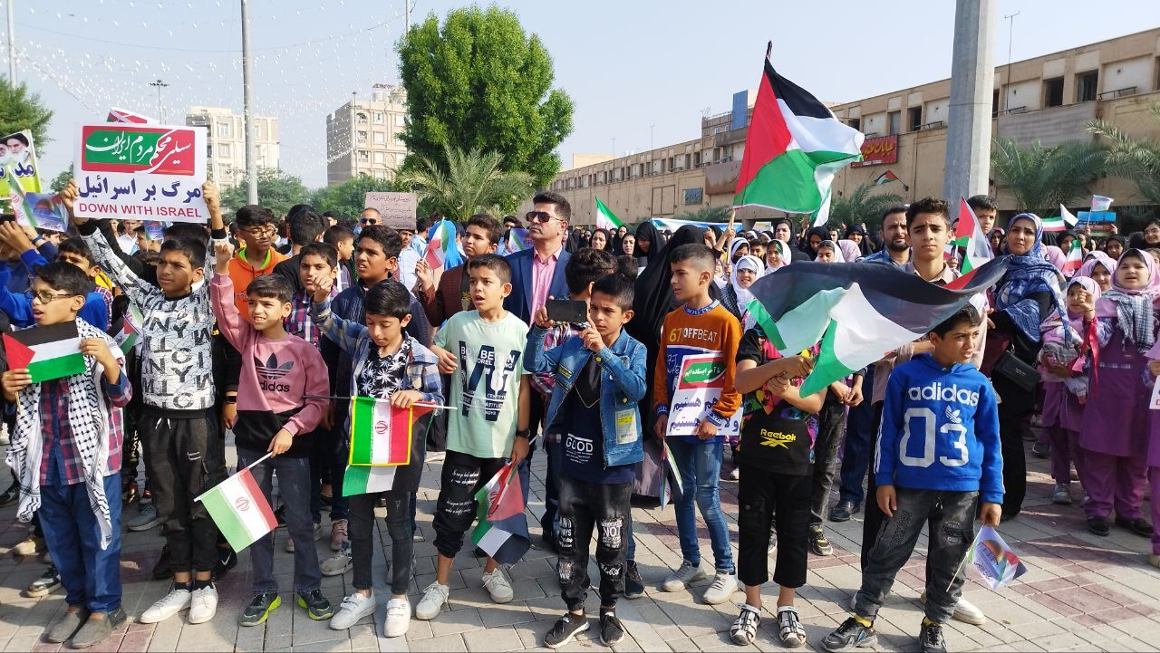 حمایت از فلسطین