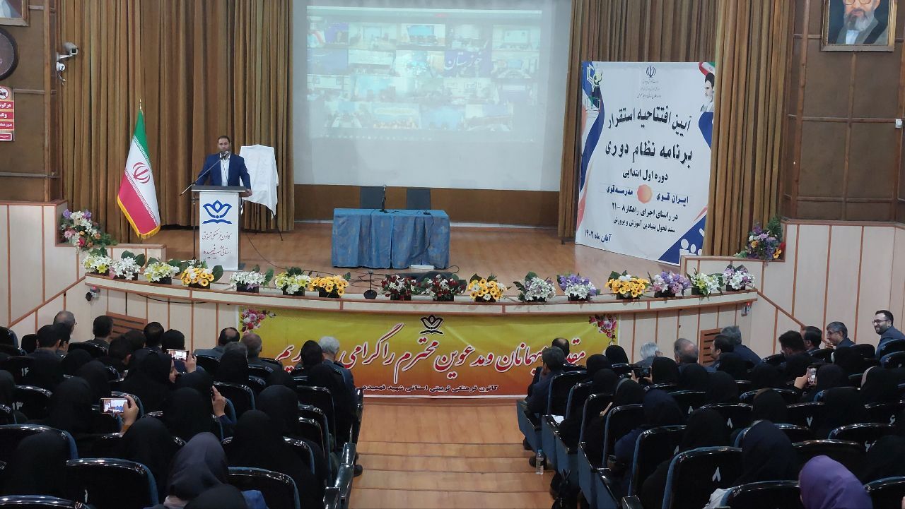 مراسم افتتاحیه استقرار نظام دوری همزمان با سراسر کشور در البرز