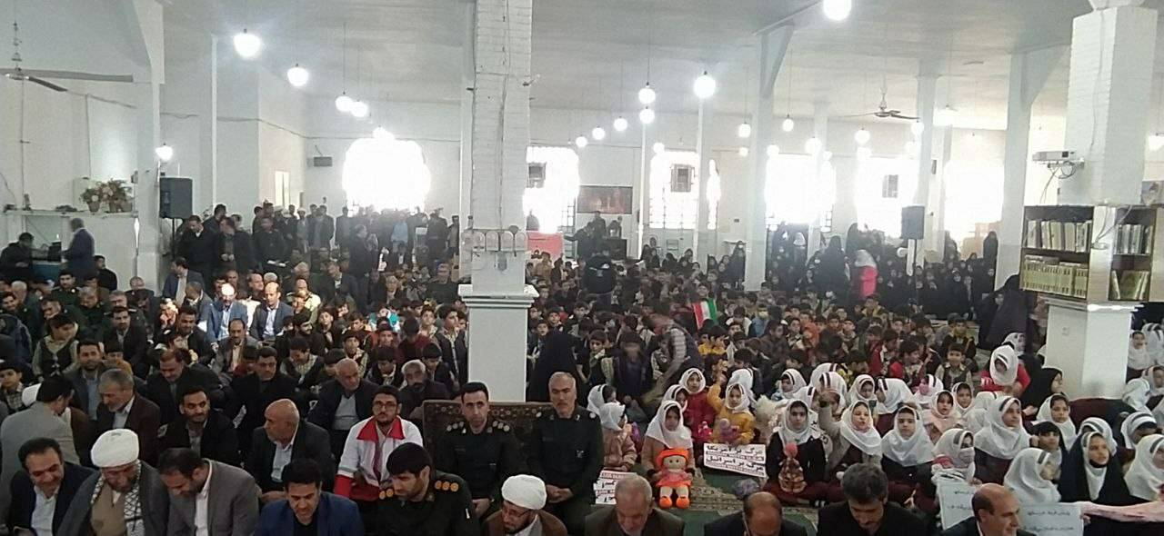 راهپیمایی مردم لرستان