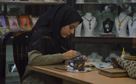 هنرمند اصفهاني