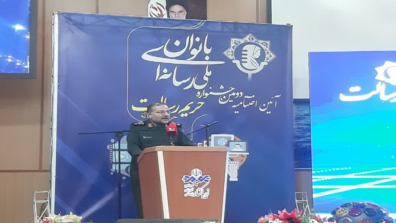 انقلاب اسلامی مفهوم قدرت را تغییر داد