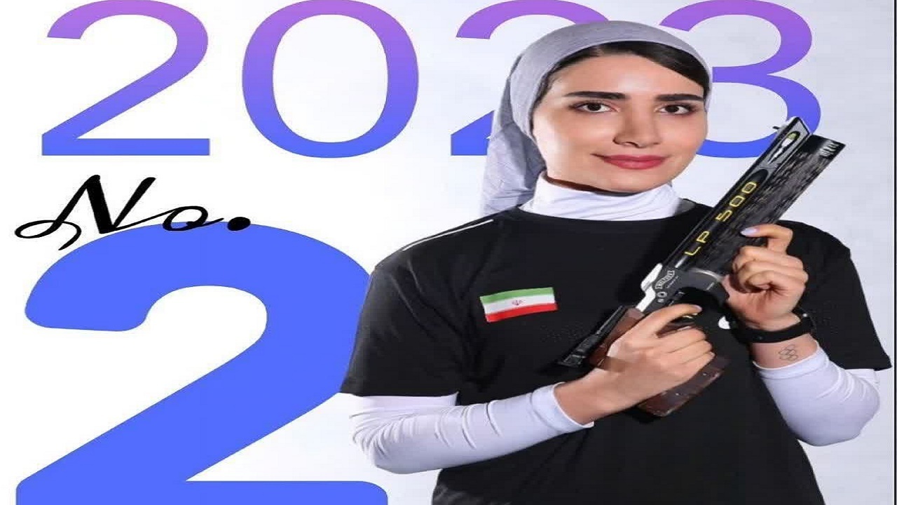 جایگاه دوم برای هانیه رستمیان در رنکینگ جهانی تیراندازی