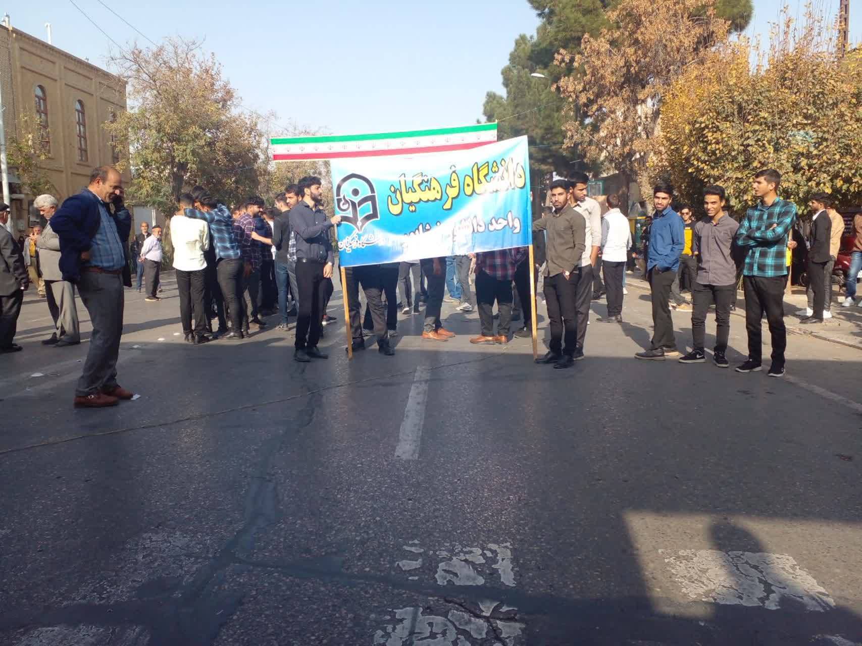 راهپمایی مردم نیشابور در حمایت از مردم غزه
