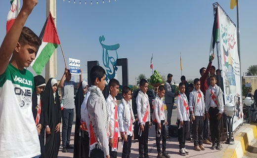 گروه سرود