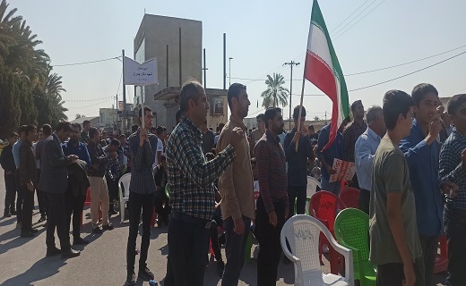 راهپيمايي مردمي