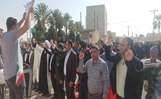خروش مردمي