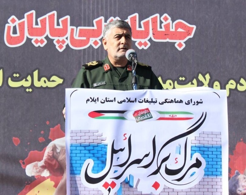 امروز همه پلیدی‌ها در یک جبهه قرار گرفته اند