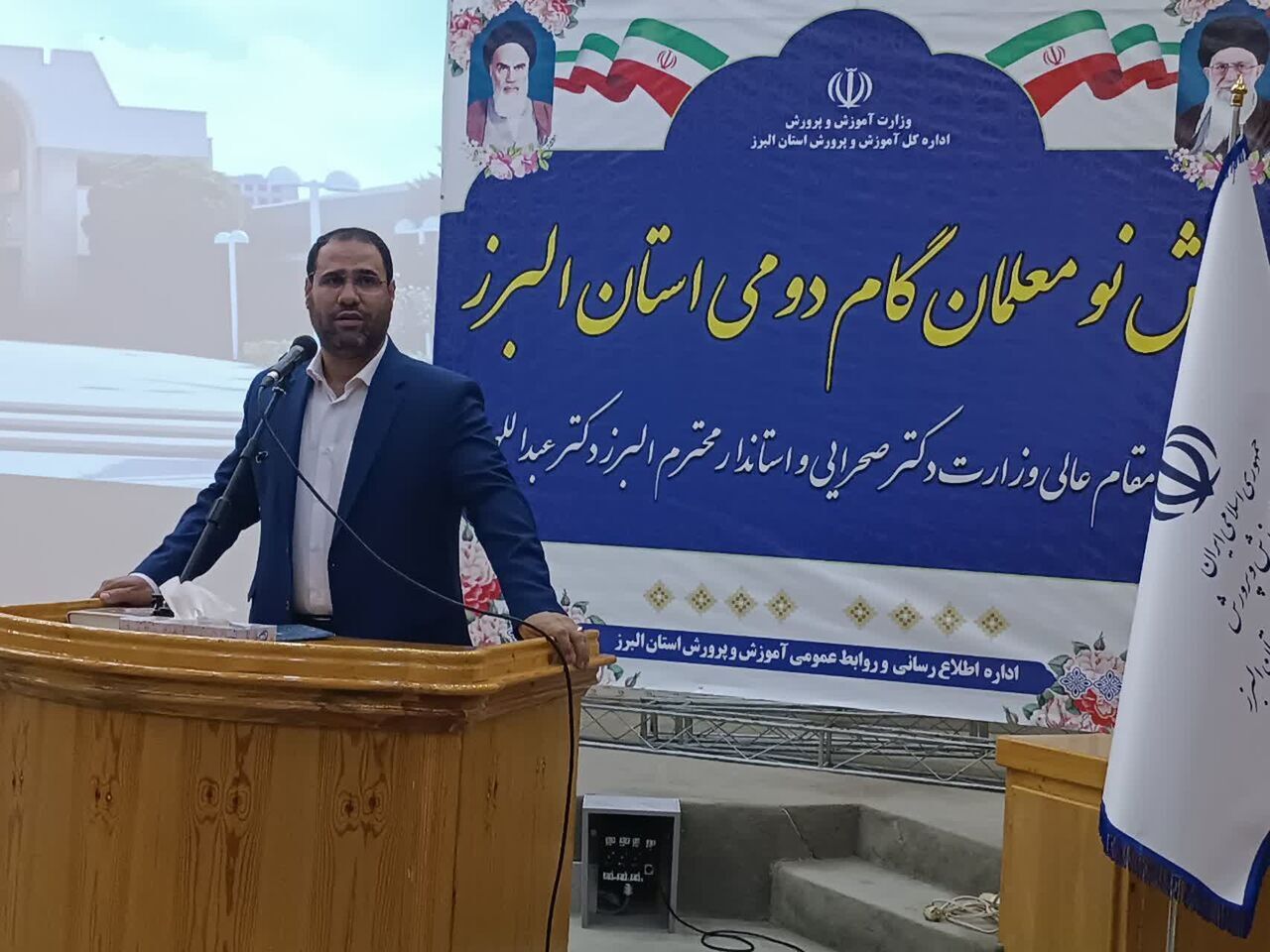 دولت رتبه بندی را برای تمام معلمان اجرا کرد