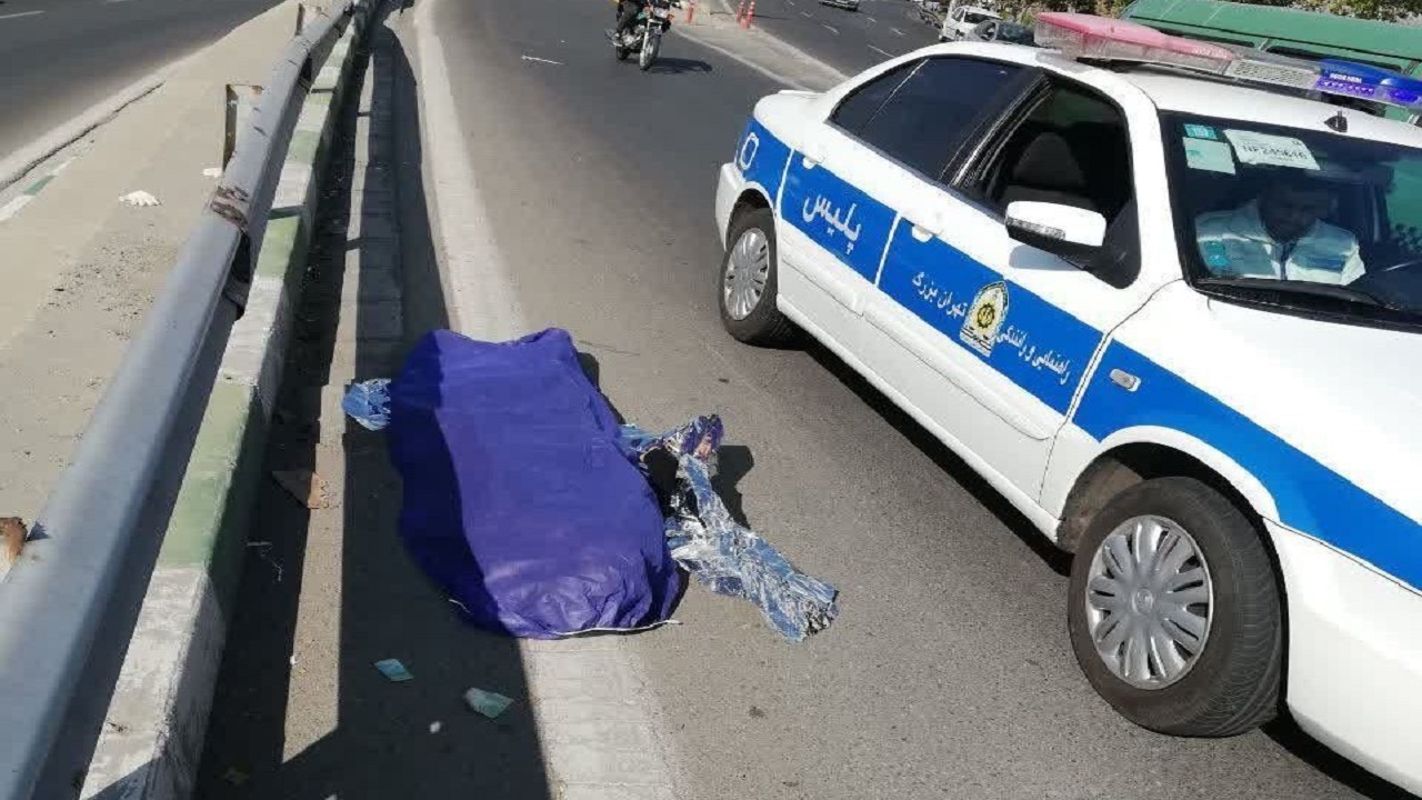 ارابه مرگ در بزرگراه یارجانی/ عدم توجه به جلو و فوت عابر پیاده  
