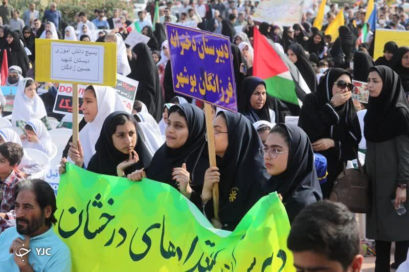 تجمع حمایت از کودکان مظلوم فلسطینی در بوشهر برگزار شد