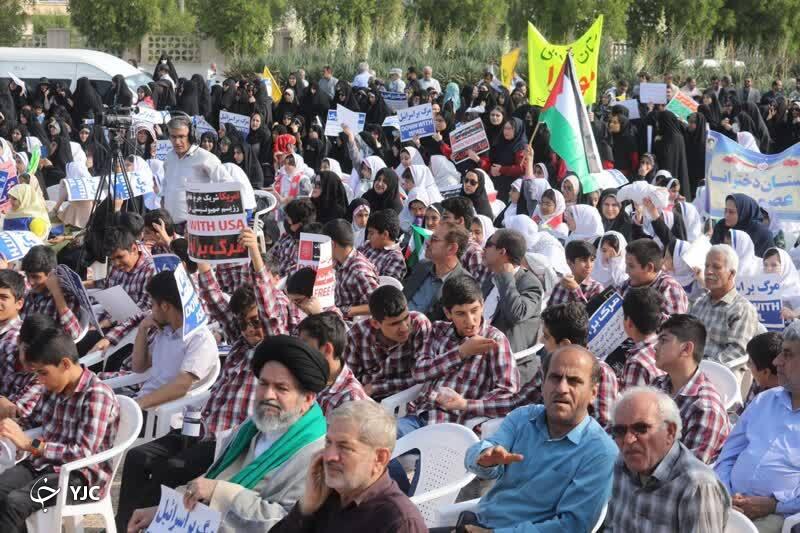 تجمع حمایت از کودکان مظلوم فلسطینی در بوشهر برگزار شد