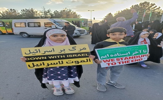 اعلام انزجار فرشتگان کوچک از کودک کشی رژیم صهیونیستی