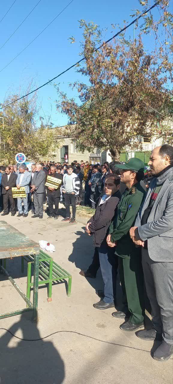 برگزاری مراسم راهپیمایی