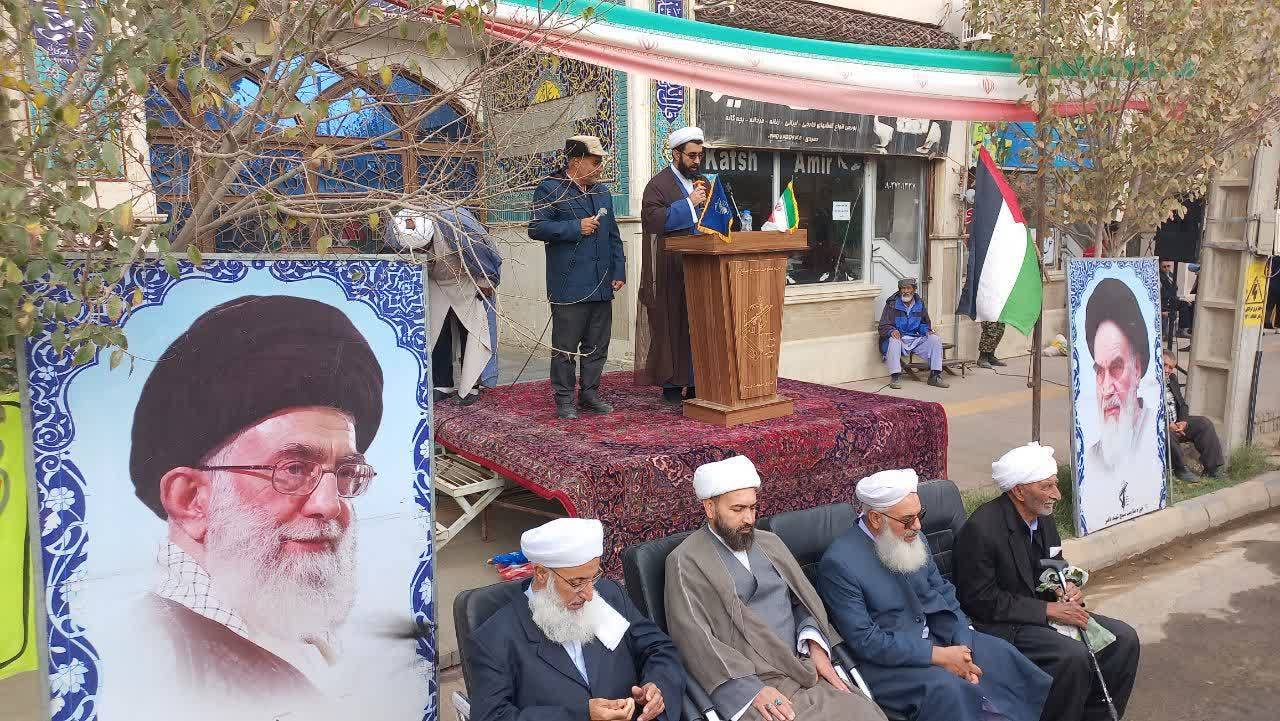 سخنراني در راهپيمايي