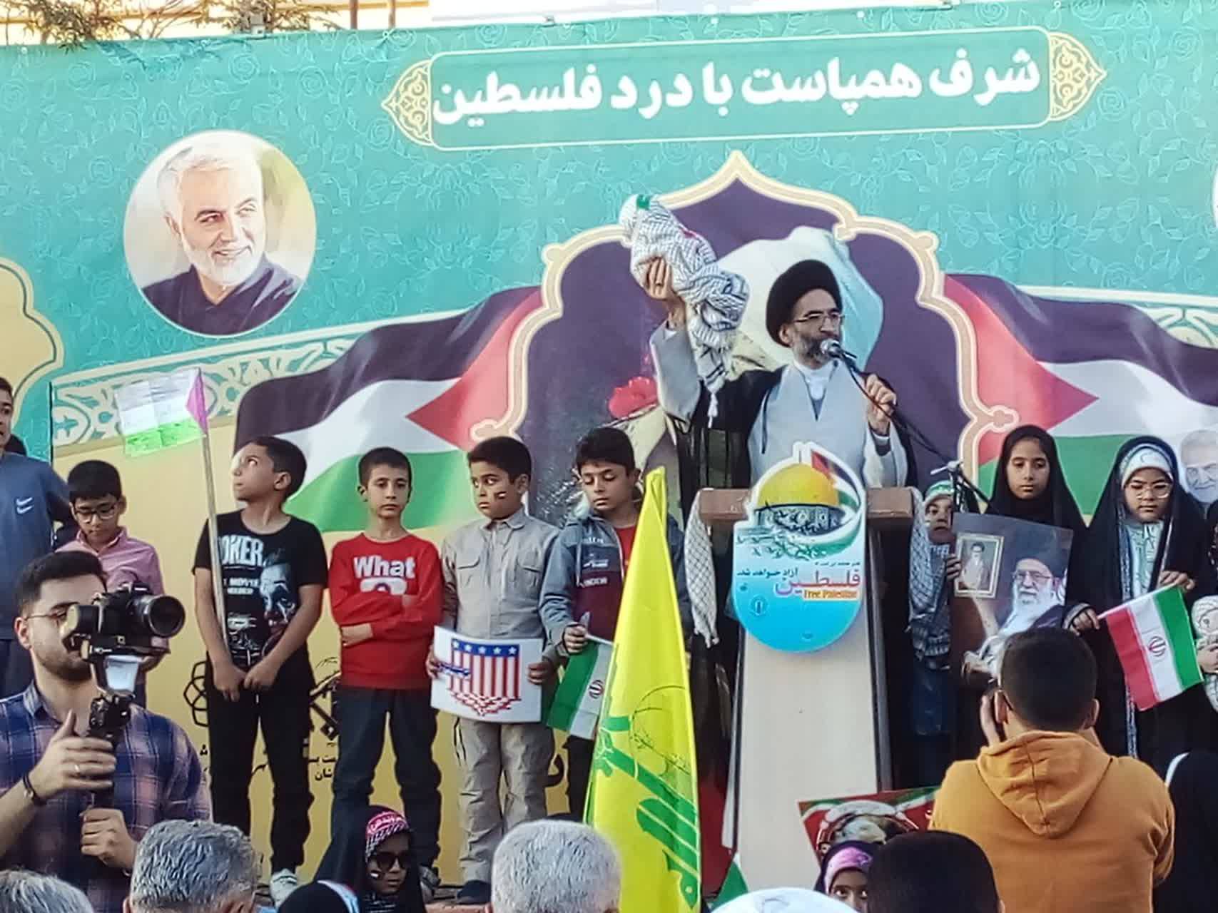 حضور کودکان در مراسم راهپیمایی حمایت از فلسطین