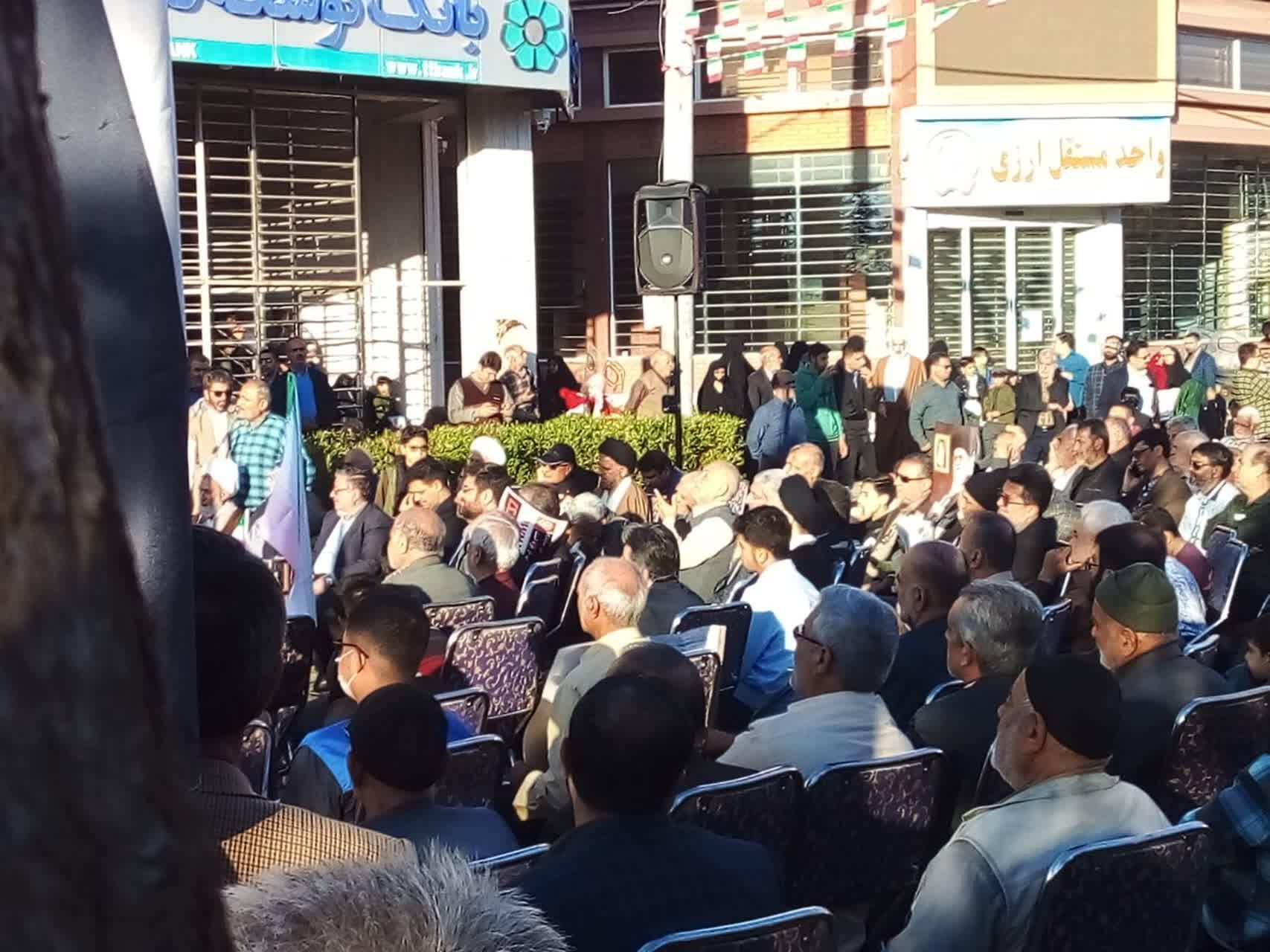 مراسم راهپیمایی 27 آبان در کاشان