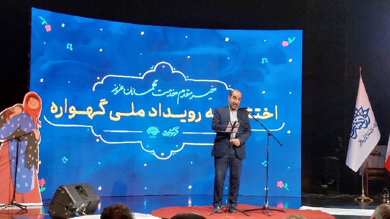 هیچ لالایی جای لالایی مادر را نمی‌گیرد