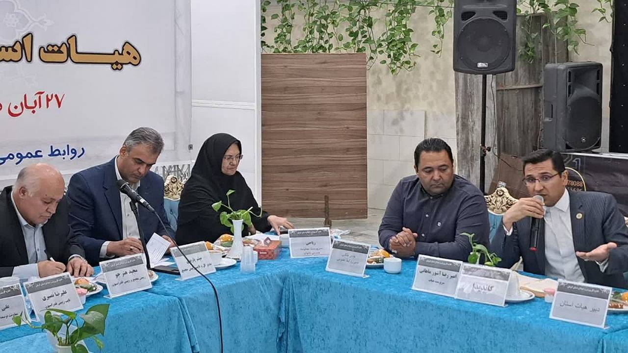 اسکیت کرمان بر سکوی دوم کشور