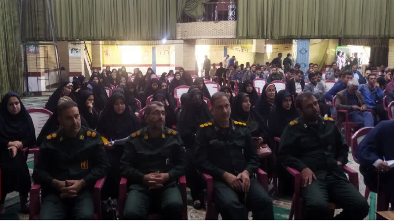 اجلاسیه عمومی بسیجیان شهرستان کهگیلویه