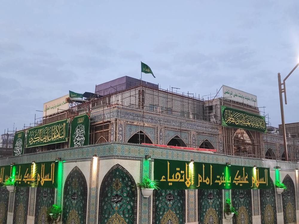 کربلای معلی