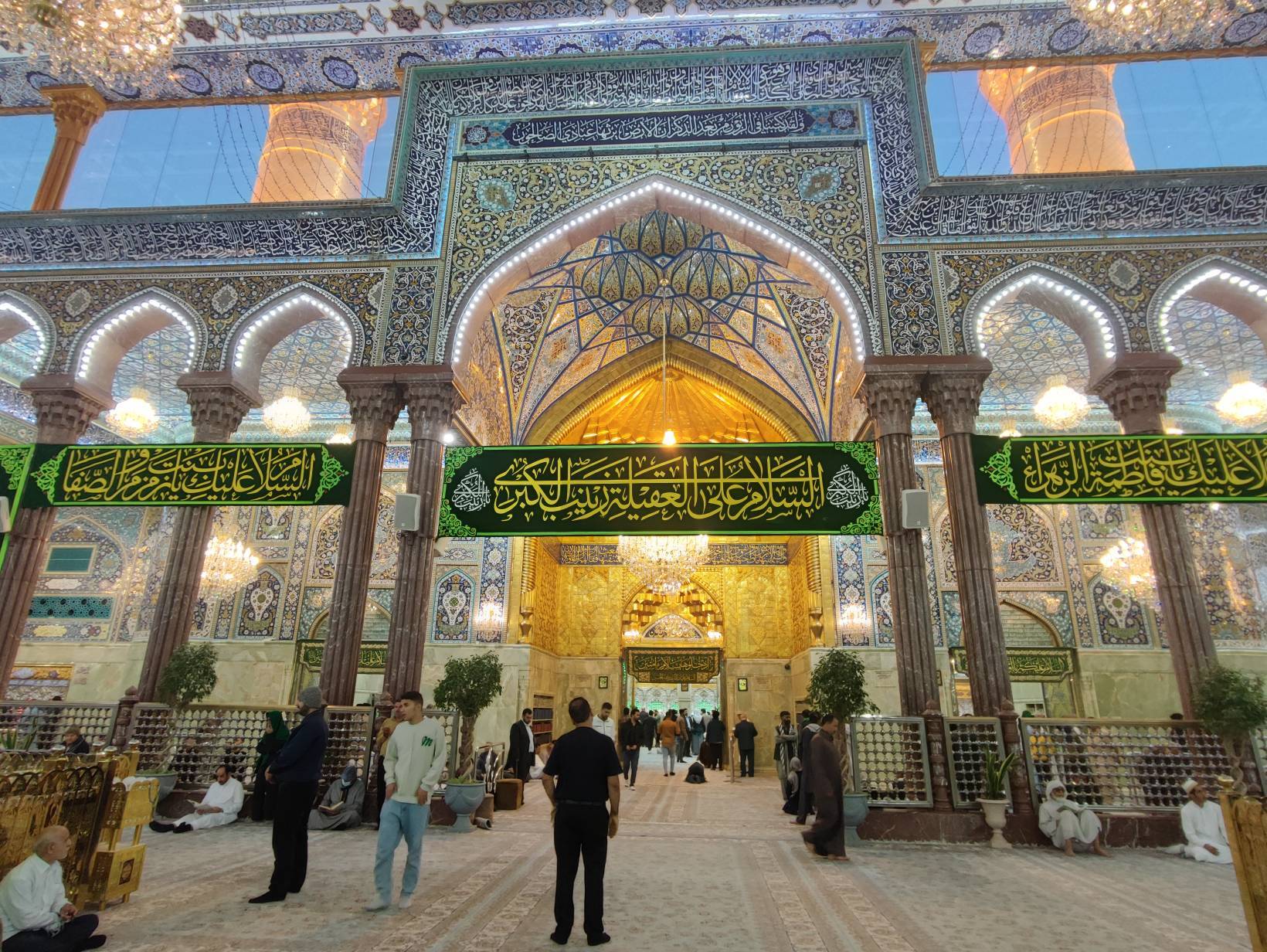 حرم اباعبدالله الحسین