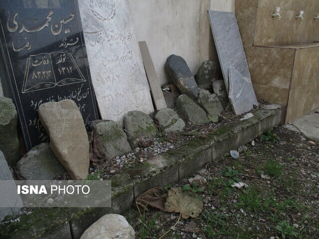 گورستان گلستان گورستان گلستان