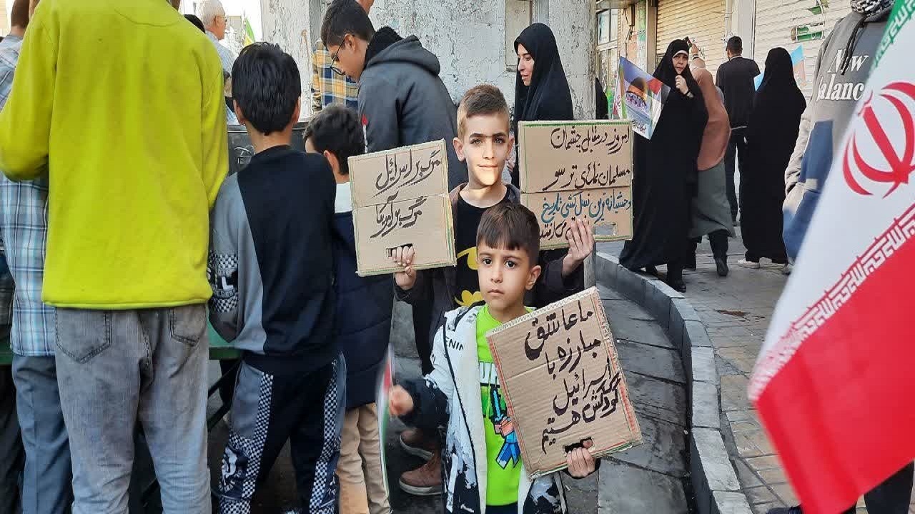 راهپیمایی حمایت از مردم مظلوم فلسطین در کرج + فیلم و تصاویر